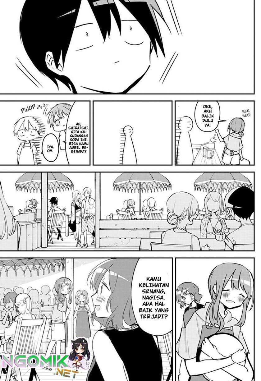 Kubo-san wa Boku (Mobu) wo Yurusanai chapter 83